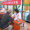 188·金宝搏App下载走进金手杖养老公寓开展义诊,共筑医养结合健康防线